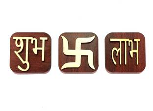 NOGAIYA Wooden Shubh, Labh, Swastik 3 Pcs WALL ,DOOR Showpiece - 4 cm (Wood, Brown) डेकोरेटिव शोपीस  -  4 cm
