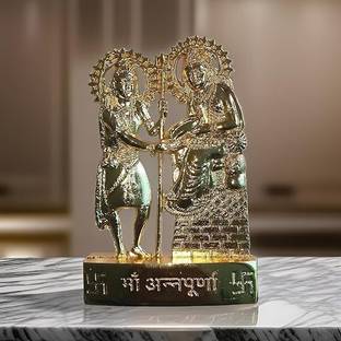 salvusappsolutions Handmade Metal Goddess Annapurna MATA with God Shiva Idol/Statue (3x4.5 Inch) Decorative Showpiece  -  11.4 cm