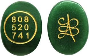 AtheenaAris Green Aventurine Zibu Coin Zebu Coin Switch Word, Switch No 808 asper Numerology Decorative Showpiece  -  5 cm