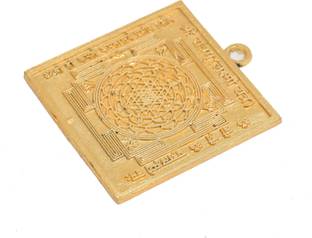 Bhavikaa Metal Dhan Maha Laxmi Shree Yantra Chakra Diwali( w x h - 5.1 cm x 5.1 cm,Gold ) Decorative Showpiece  -  5.1 cm