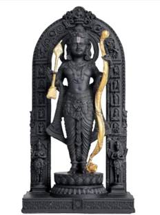 yogi Ram Lalla Idol, Shri Ram Murti, Ayodhya Balak Ram Ji for Mandir Decorative Showpiece  -  14 cm
