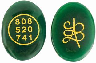 Swara Agate Money Stone Switch Word & Zibu Symbol Decorative Showpiece  -  2.7 cm