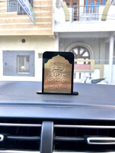 UNIQUE ART Islamic Muslim Dua Arabic Aayat Safar Ki Dua God Idol for Car Dashboard Decorative Showpiece  -  10 cm
