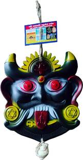 Pentbuns Drishti Kavach for House Entrance, Office, Shops, Truck Decorative Showpiece  -  24 cm