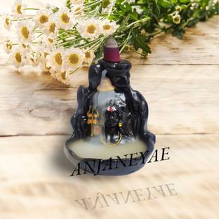 Anjaneya Lord Shiva Adiyogi Trishul Smoke Fountain Decorative Showpiece Decorative Showpiece  -  11 cm