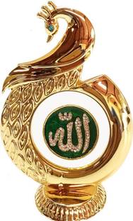 INTERNATIONAL GIFT Gold Plated Allah Symbol In Peacock Shaped | For Car Dashboard Decorative Showpiece  -  16 cm