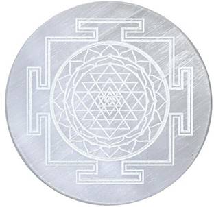 VIBESLE Selenite Crystal Charging Plate, 4 Inch Engraved Sri Yantra Cube Selenite Plate Decorative Showpiece  -  10 cm