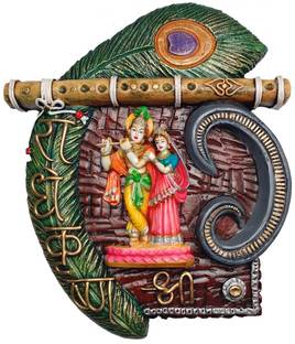 Megifting Shree Radha Krishna Ji with Peacock leaf and Flute Design Wall Hanging Decorative Showpiece  -  34.3 cm