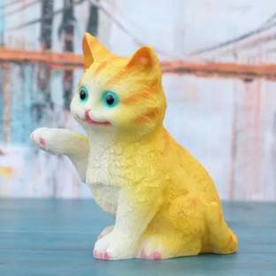 IDOLITE Little Yellow Cat Idols & Figurines for Home Decor Decorative Showpiece  -  12.5 cm