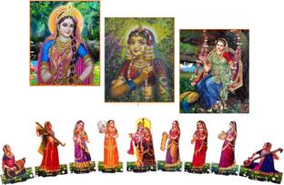 SHRIJIMATHURA Decorative Showpiece  -  16 cm