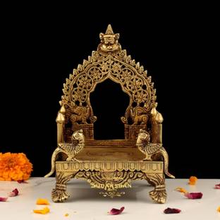 sudarshanarts 8'' Inches Brass Throne, Singhasan, Decorative Singhasan, Seat of The Gods Decorative Showpiece  -  10 cm