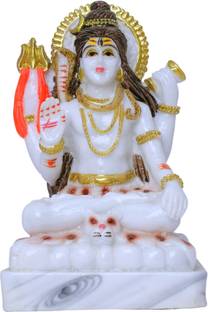GW Creations Meditating Lord Shiva White & Gold Resin Decorative Figurine Decorative Showpiece  -  14 cm