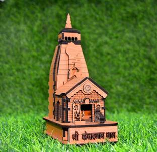 Sunder Kaya Lord Shiva Shree Kedarnath Wooden Decorative Temple 3D Miniature Mandir Dham Decorative Showpiece  -  20 cm