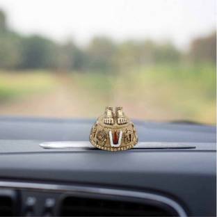 Spilbox Fiber Resin Perumal Padam-Gold,Small|Car Dashboard Idol Balaji Charan Paduka| Decorative Showpiece  -  3 cm