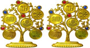 H.N. Traders Pack of 2 Islamic Beautiful Tree Shaped Allah Muhammad Table Stand Decorative Showpiece  -  20 cm