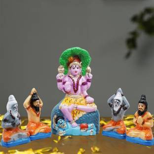 Puja N Pujari Dakshinam Moorthy Set for Navaratri Golu Dolls Set Decorative Showpiece  -  22 cm