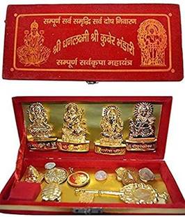 HOUSEOFASTRO Brass Sri Dhan Laxmi Kuber Bhandari Yantra, Sri Laxmi ji Ganesh ji Saraswati Decorative Showpiece  -  8 cm
