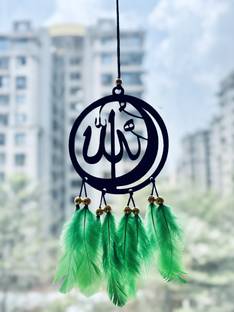 Pixel Craft Dream Catcher Allah Islamic Glossy Black Acrylic | Car & Home Decor Decorative Showpiece  -  13 cm