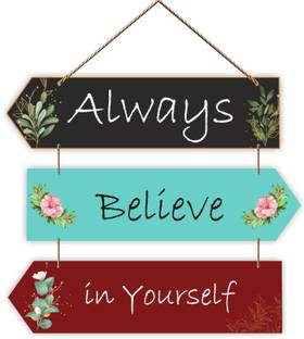 Brothers Creation Always Wall Hanging Board Plaque Sign for Room Decoration Decorative Showpiece Decorative Showpiece  -  30.48 cm