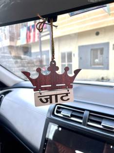 Royallaser Decorative Showpiece  -  8 cm