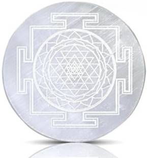 VIBESLE Decorative Showpiece  -  10 cm