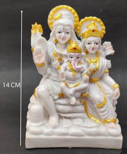 Love Kart Shiv Parvati Statue Shiv Pariwar Idol For Home, Temple, Pooja, Gifting Decorative Showpiece  -  14 cm