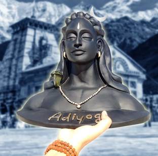 NAVYAKSH Statue of AadiYogi with Dynamic Black Matte Colour Ideal for Home Decorative Showpiece  -  12 cm