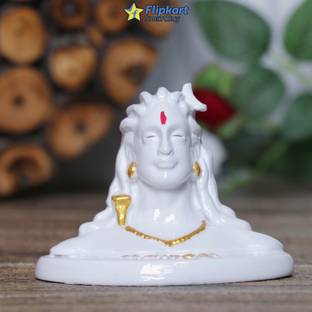 Flipkart SmartBuy Adiyogi Shiva Statue Decorative Showpiece  -  8 cm