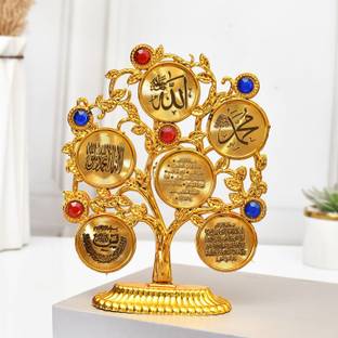 CHUNGROO Islamic Muslim Tree Shape Showpiece - Allah Mohammed Quranic Ayats Printed Decorative Showpiece  -  27 cm