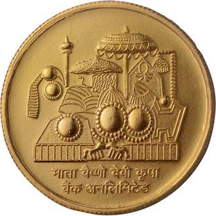 Pray Everyday Vaishno Mata Ji Gold Plated Coin | Vaishno Mata Coin Decorative Showpiece  -  3.25 cm