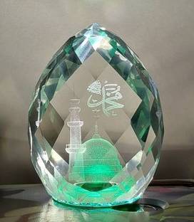 LailioLive Islamic Gift Diamond Shape Crystal Decorative Showpiece  -  5 cm