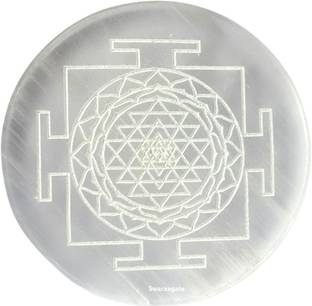 Swara Agate Selenite Charging Plate Engraved Symbol for Reiki Healing . (Sri Yantra) Decorative Showpiece  -  8 cm