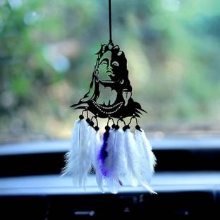 SKYLACE Sky Adiyogi Dream Catcher Decorative Showpiece  -  10 cm