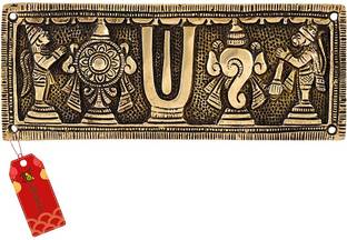 UAPAN Brass Shankh Chakra Namah with Hanuman and Garuda Wall Hanging, Antique Yellow Decorative Showpiece  -  8 cm
