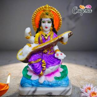 CUGONA Saraswati Idol -Polyresin Statue -5 inch saraswati maa murti marble dust Decorative Showpiece  -  13 cm