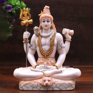 SEVLIYA TRADERS Shiv Ji Murti Lord Shiva Statue 8 INCH Decorative Showpiece  -  21 cm