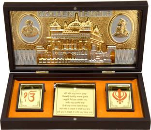 Empire Gift Satnam Shri Waheguruji Amritsar Golden Temple Photo Frame 24 K Gold Plated Decorative Showpiece  -  21 cm