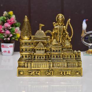 KridayKraft Shri Ram Janam Bhoomi Mandir Ayodhya Raam mandir डेकोरेटिव शोपीस  -  21 cm
