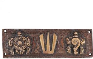 D Brasso Brass Shankh Chakra Namah Wall Hanging Showpiece, Brown, Standard. Decorative Showpiece  -  8.2 cm