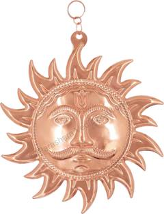 BHAKTI SHRINGAR Metal Copper Home Vastu Sun Face God Wall Hanging || Shri Surya Narayan Idol Decorative Showpiece  -  20 cm