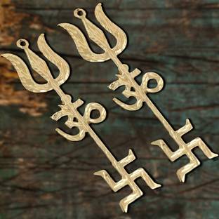 Prabhu Bhakti Trishakti Yantra Brass ( (Swastik Om Trishul Yantra)Evil Eye Hanging for Home Wall /Door/Work Place/Office-Buri Nazar-Buri Drishti-Nagetive Energies Protector (gold) Decorative Showpiece  -  14 cm