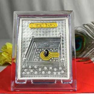 Devlink Silver Lord Shiva Family Frame with Golden Kashi Vishwanath Lingam for Home Decorative Showpiece  -  7 cm