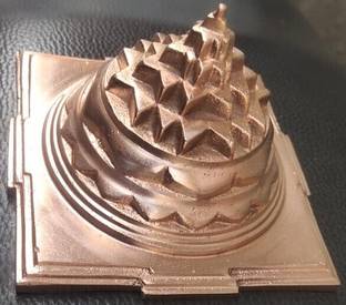 ARUM HANDICRAFT Hollow Copper Maha Meru Shree Yantra Decorative Showpiece  -  33.02 cm