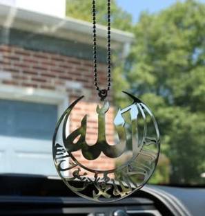 SKYLACE SKYLACE Spiritual Car Hanging Accessories: Car, Home, Office Décor (Islam) Decorative Showpiece  -  6 cm