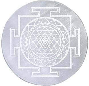 VIBESLE Selenite Charging Carving Shree Yantra Selenite Plate, Vastu, Meditation Decorative Showpiece  -  10 cm