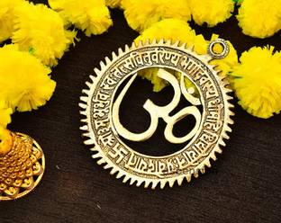 Ascension OM with written Gayatri Manta on it for Wall Hanging Metal OM, Spiritual OM Wall hanging for Home Decoration Showpiece Festive Decorative Showpiece  -  13 cm