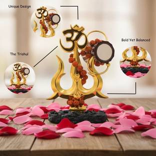Tinyshiny Trishul with Damru Idol Statue for Car Dashboard, Pooja, Home & Office Decor Decorative Showpiece  -  11 cm
