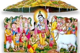 Firmus Govardhan Parvat Jhaki – Wooden MDF Leela Set of Krishna (Big)(5 x 7 Inch) डेकोरेटिव शोपीस  -  17.5 cm
