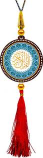 GiftzLane Allah Car Hanging for Car & Home Decorative Showpiece  -  8.5 cm