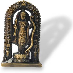 BRASS BLESSING Lord Ram Lalla Idol Murti Statue - Ayodhya Murti - (2436) Decorative Showpiece  -  4 cm